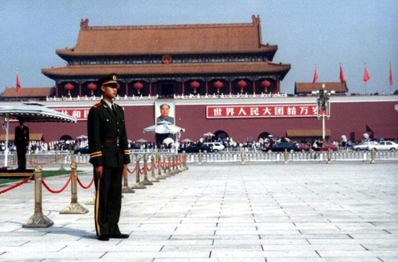 guardingtianenmen.jpg